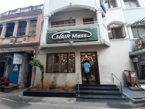 Nair Mess Restaurant