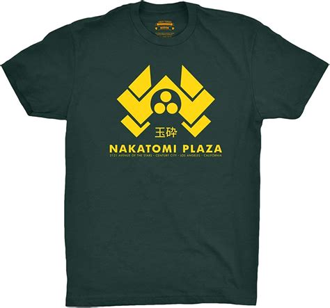 Nakatomi Plaza T-Shirt: Die Hard Fans Rejoice!