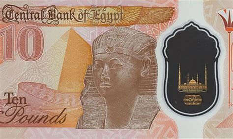 Nama Mata Uang Mesir