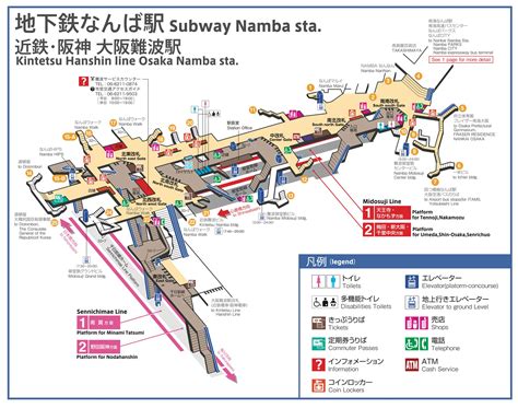 Namba Nankai Station Map