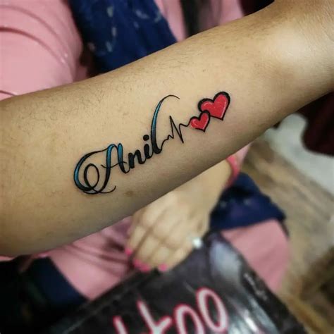 Name With A Heart Tattoo