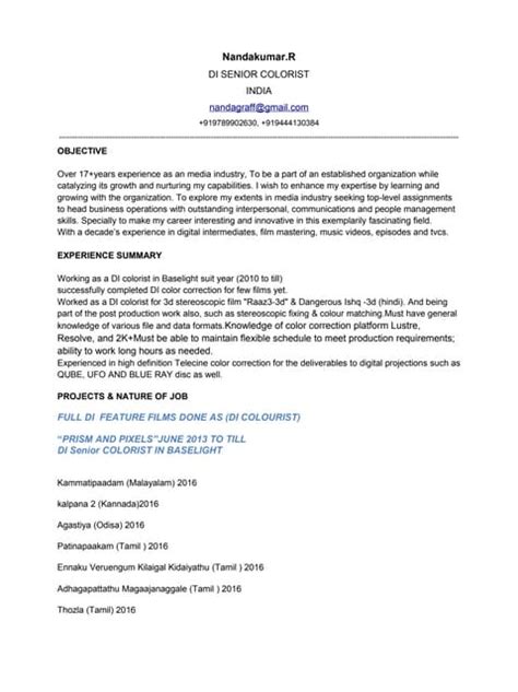 Nanda DI Resume_2016