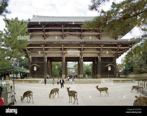 Nandaimon Gate