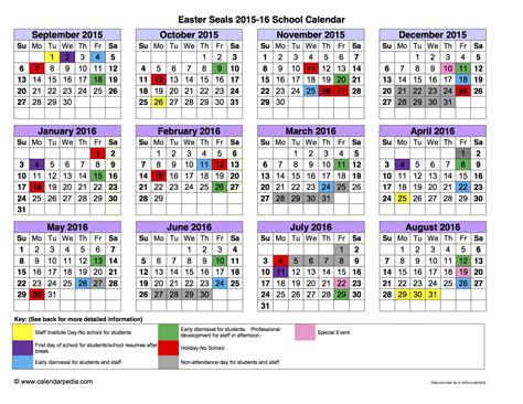 Naperville District 204 Calendar