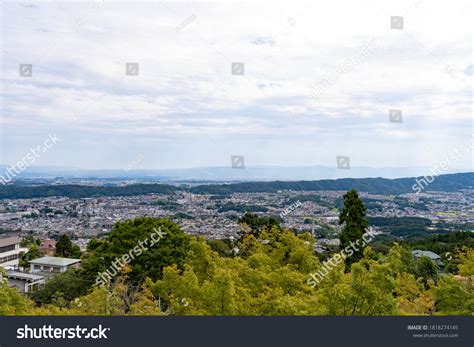 Nara Mountains View