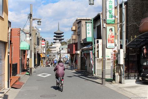Naramachi Street