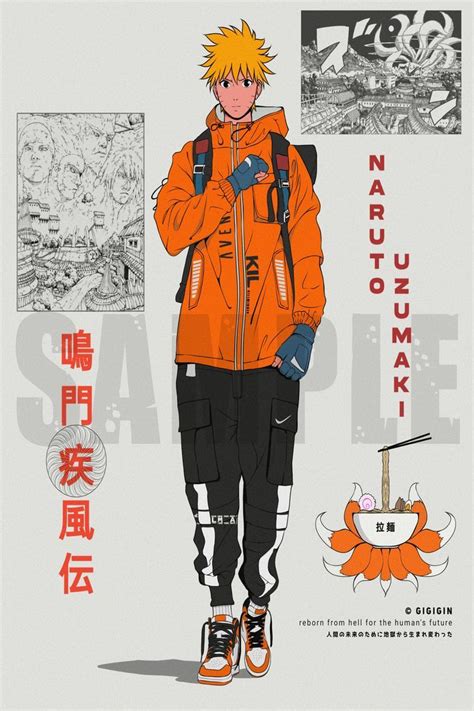 Naruto Clothes Design