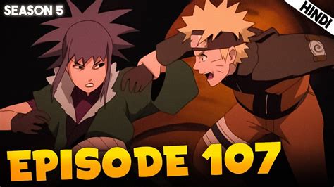 Naruto Episode 107