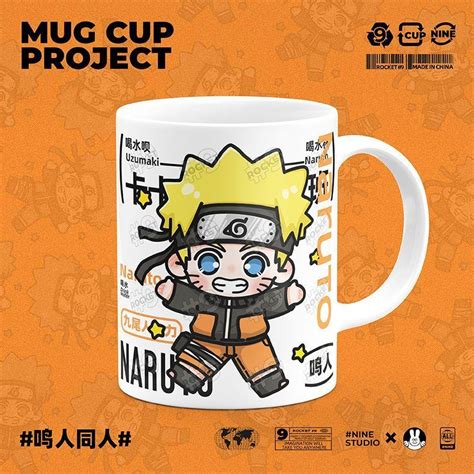 Naruto Merchandise Philippines