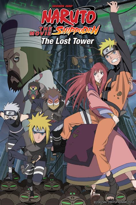 Naruto Shippuden: The Movie - The Lost Tower