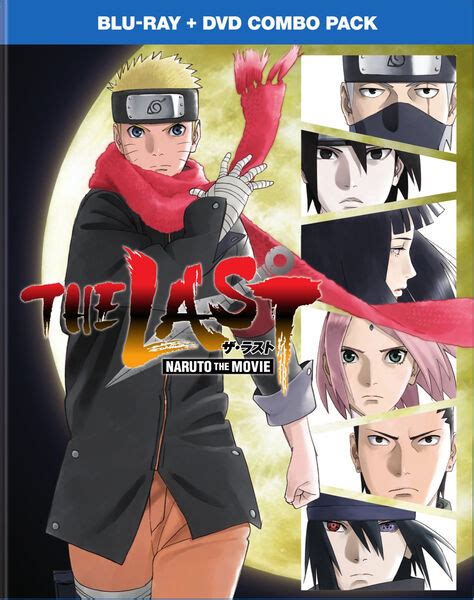 Naruto The Last Crunchyroll
