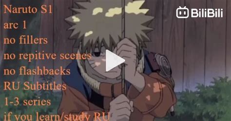 Naruto Without Fillers And Flashbacks