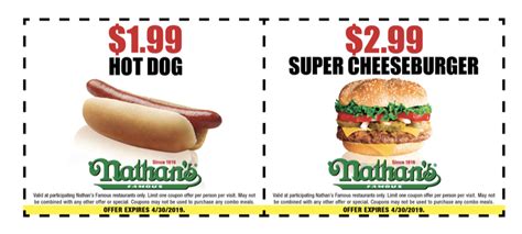 Nathan's Printable Coupons