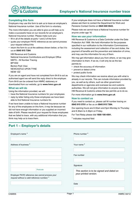 National Insurance Policy Verification