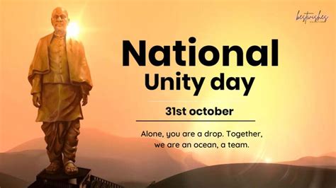 National Unity Day