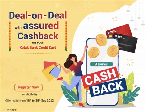 Nationwide Cash Back Offers