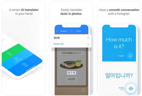 Naver Papago Translation App