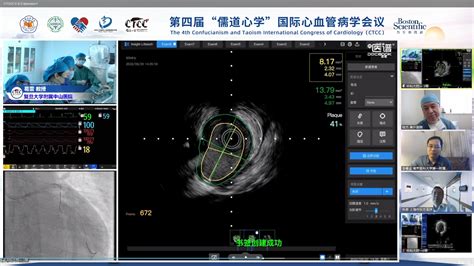 Navigating Your First Visit to Truevision