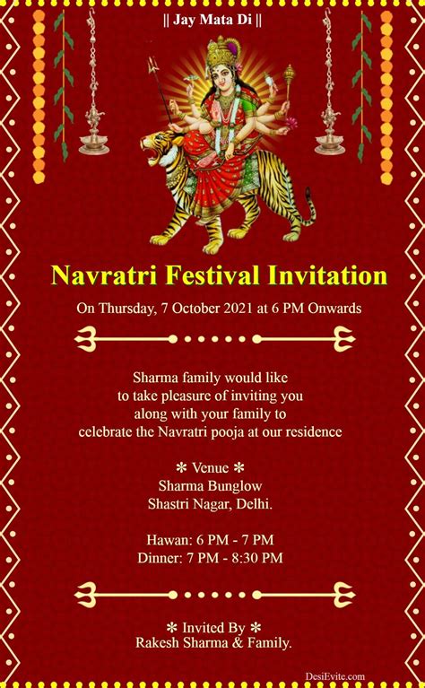 Navratri Invitation Templates Free Download