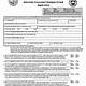 Nebraska Gun Permit Application Form