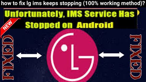Negative Impact of LG IMS Pop-ups on Your Business