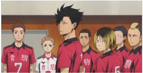 Nekoma High School