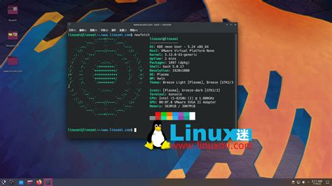 Arch Linux KDE
