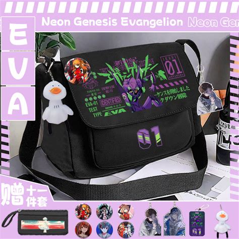 Neon Genesis Evangelion Merchandise