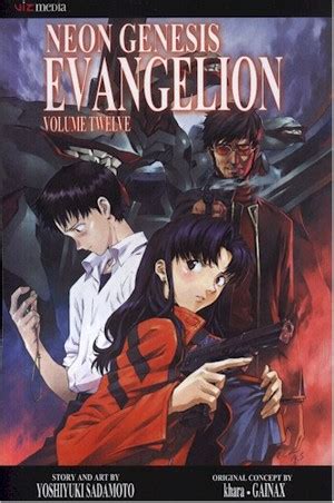Neon Genesis Evangelion Volume 12