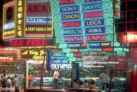 Neon Signs 1980s