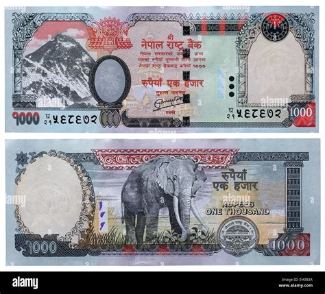 Nepal currency