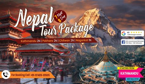 Nepal tour package