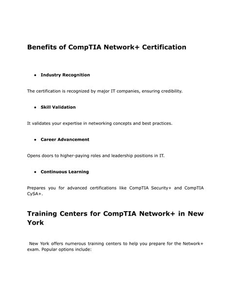 Network+ Certification Benefits