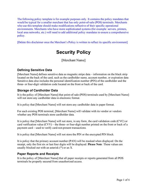 Network Security Policy Template