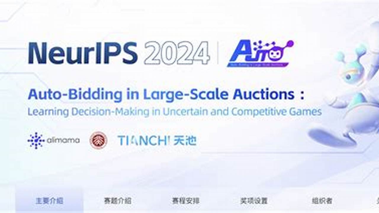 Neurips.2024