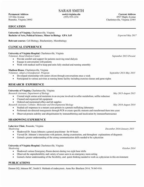 New Grad Resume Sample