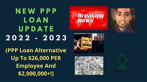 New PPP Loan Application 2023: How to Get the Funds You Need