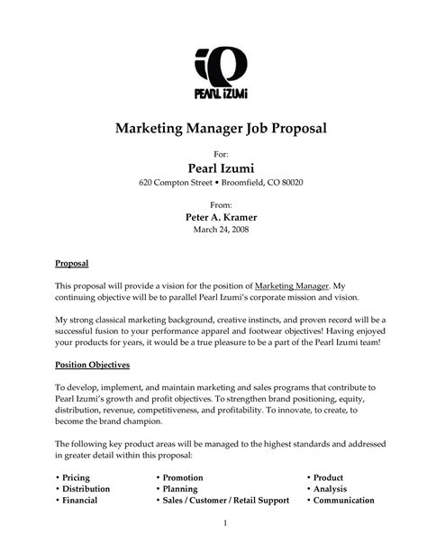 New Position Proposal Template