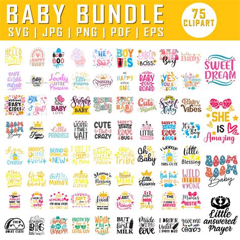 Download New Born Baby Bundle Cut Files