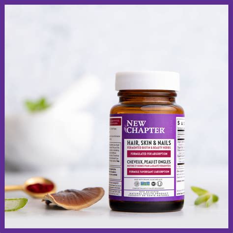 Unlock Your Beauty Potential with New Chapter Hair Skin and Nails Supplements!