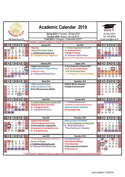 New College Calendar