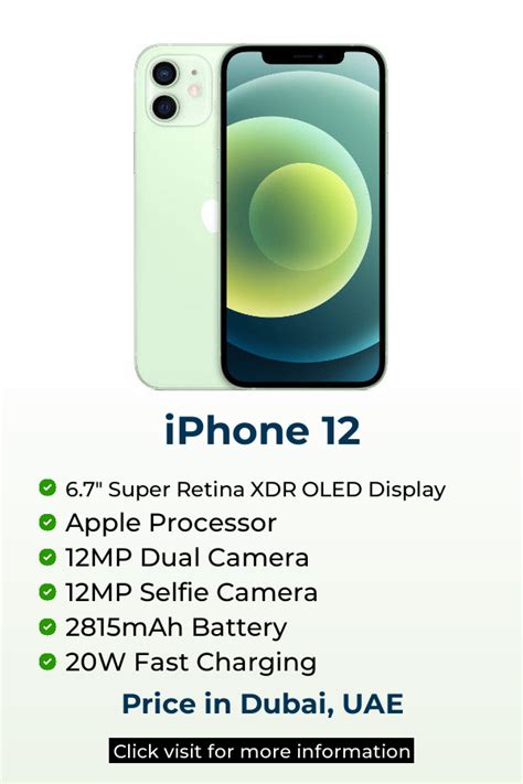 New Model 2018 Iphone 12 Price