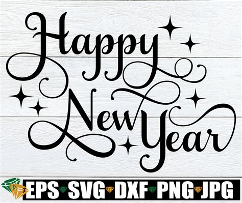 Ring in 2022 with Our Free SVG File Collection - New Year, New Memories!