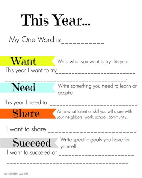 New Year Goals Worksheet