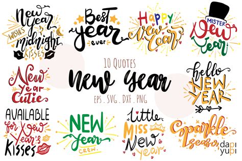 Best Free SVG Cut File