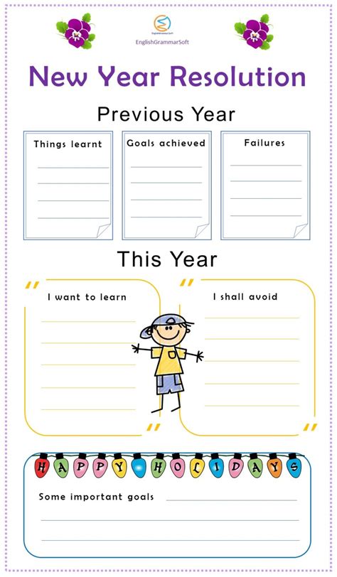 New Year Resolutions For Students Worksheet