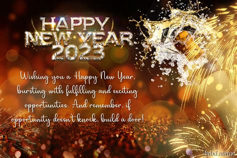 Find the Perfect New Year Wishes for 2023 to Share with Your Loved Ones