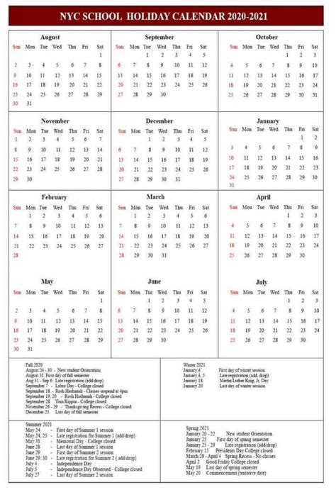 New York State Pension Calendar