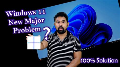 New bug, old problem