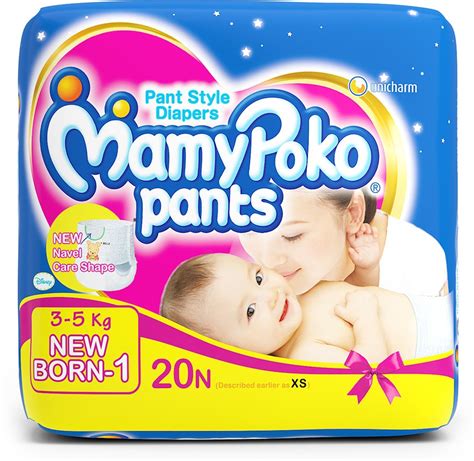 Newborn Baby Diapers Mamypoko Pants